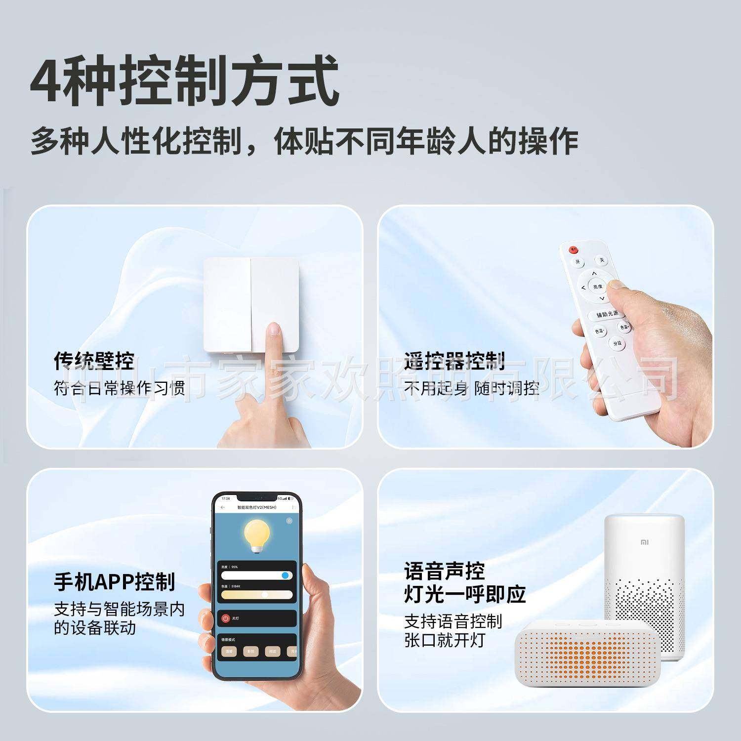 全光谱现代简约客厅灯led吸顶灯护眼全屋套餐组合中山灯具厂直销,淘宝优惠券,粉丝福利购,淘宝优惠卷