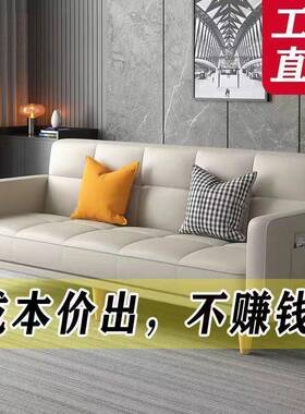 沙发小户型出租屋双人加宽沙发棋牌室出租房卧室多功能便宜沙发床