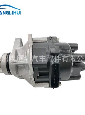 适用于马自达汽车点火分电器电子点火分配器T2T60572