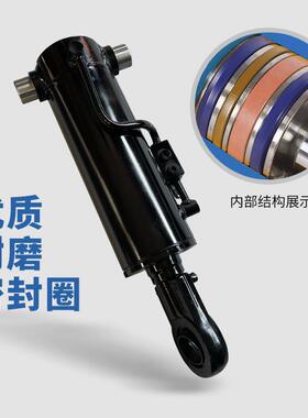 液压油缸工程机械伸缩式适用于升降平台搬运车小型液压油缸配件
