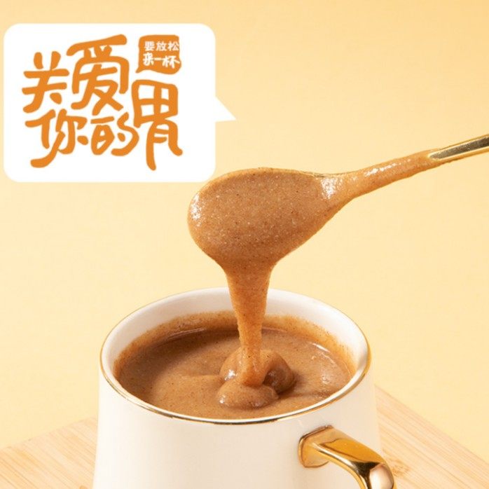 股关节调养富硒东北老旱黄瓜籽粉生菜籽粉黑芝麻粉350克/盒,淘宝优惠券,粉丝福利购,淘宝优惠卷