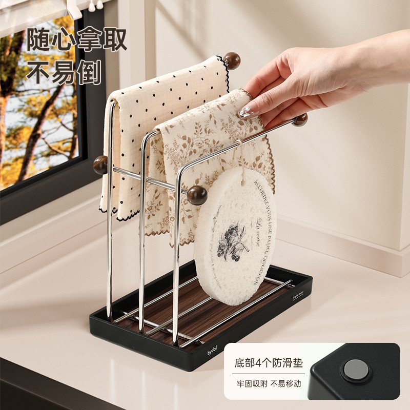 TOOLCLUB抹布沥水架不锈钢家用高档洗碗布海绵窗台厨房晾抹布架 - 图1