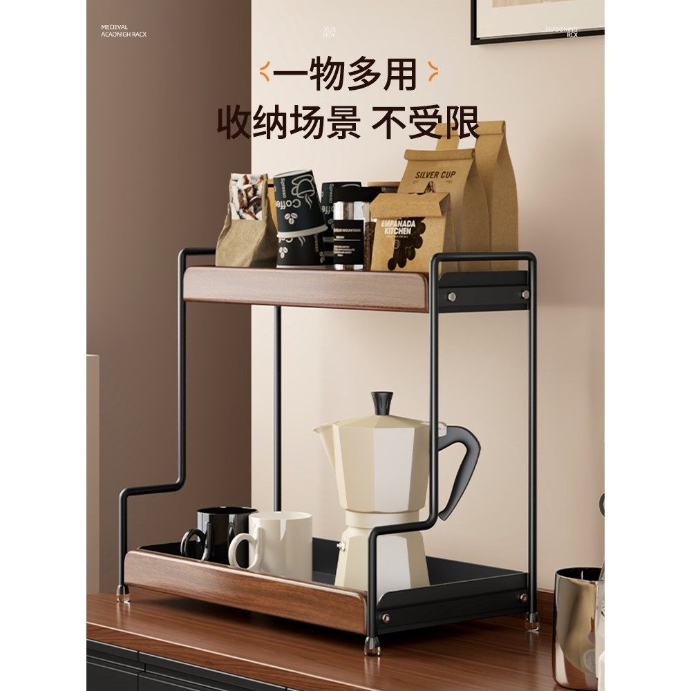 日本品质MUJIE厨房置物架调味品收纳架多功能高颜值灶台调料架子,淘宝优惠券,粉丝福利购,淘宝优惠卷