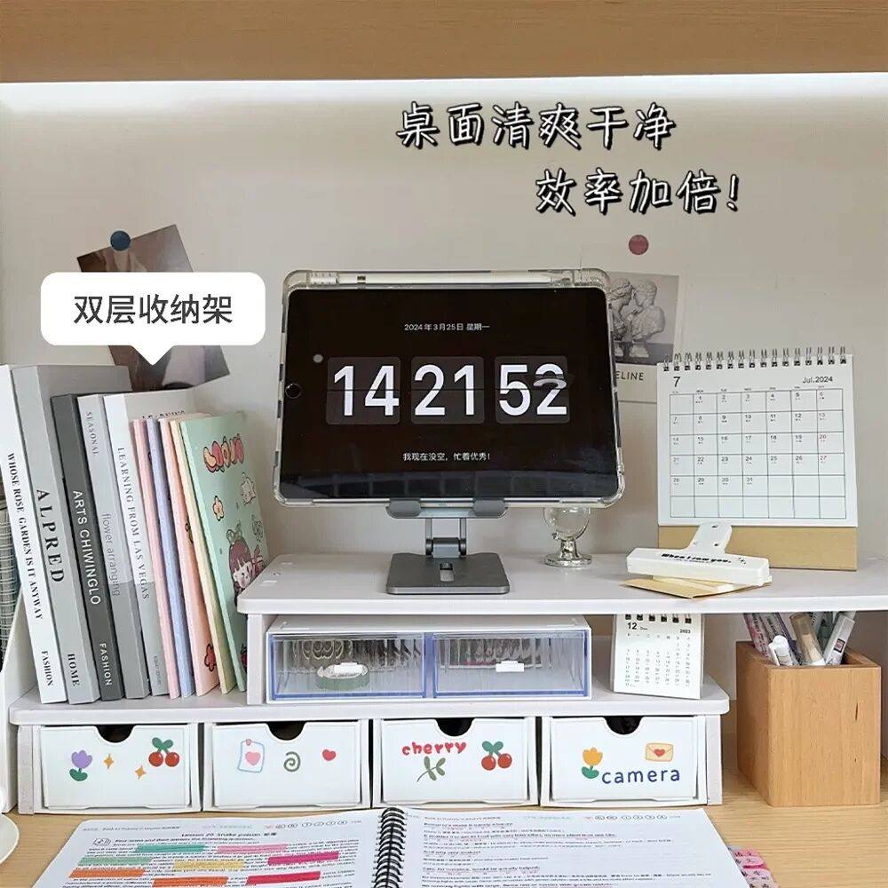 创意小尺寸桌面可伸缩置物架ins风改造好物收纳盒增高盒,淘宝优惠券,粉丝福利购,淘宝优惠卷