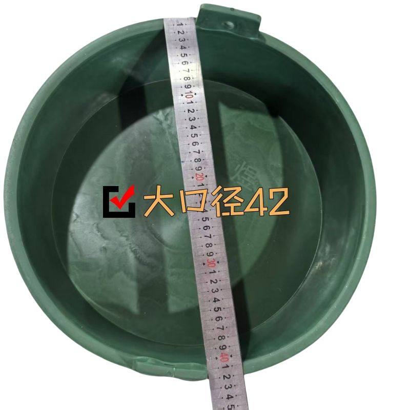 喂鸡食槽料槽猪盆秧盆4耳食盆自动圆形喂食鸡鸭饲料家用鹅料槽,淘宝优惠券,粉丝福利购,淘宝优惠卷