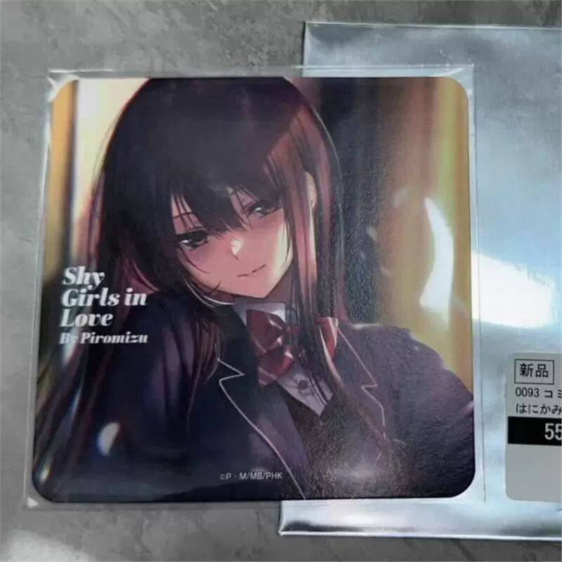 日谷散货 害羞女友涩谷快闪杯垫 水澄华实popup杯垫,淘宝优惠券,粉丝福利购,淘宝优惠卷