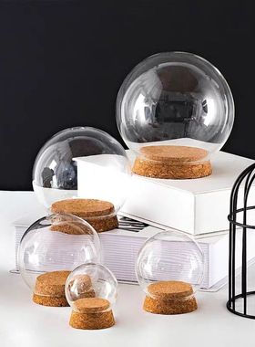 修复水晶球diy流沙球透明圆球空心球玻璃罩粘土人偶手办软木配件