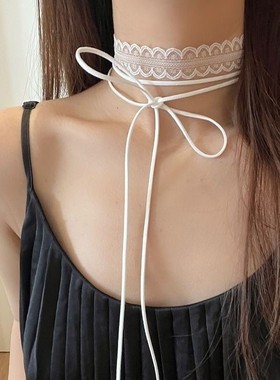 颈部装饰带蕾丝飘带叠戴层次感设计蕾丝飘带细窄女春夏百搭锁骨颈