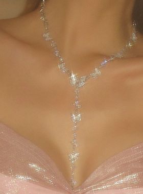 Star Ray天然白贝母蝴蝶项链女生轻奢长款气质锁骨链生日礼物情侣