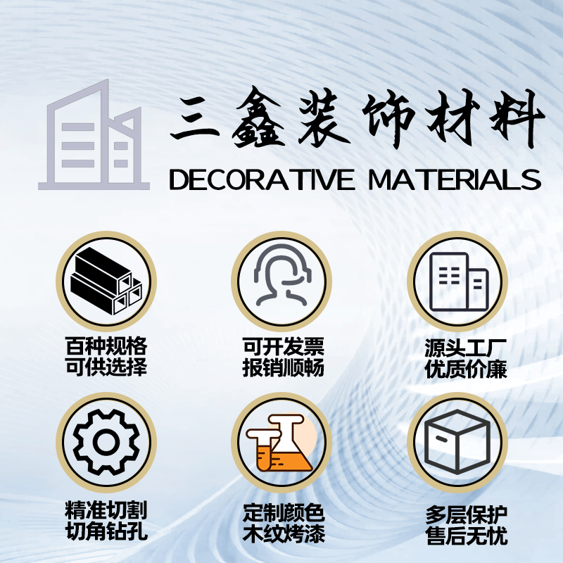 铝合金H型铝20*20内径3mm银色黑色工字型铝型材拼接缝双面U形卡槽 - 图2