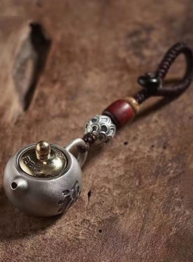 黄铜龙凤把把壶转转迷你小茶壶马上胡转转中式手把件打麻将工艺品