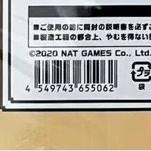 日谷散货 蔚蓝档案 小桃 小绿 柚子 爱丽丝 游戏部吧唧一套赠背板,淘宝优惠券,粉丝福利购,淘宝优惠卷
