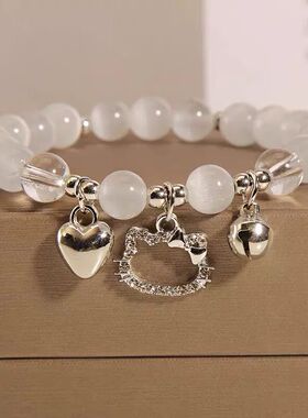 气质三叶草手链甜美小兔小众设计闺蜜手串个性时尚精致简约百搭