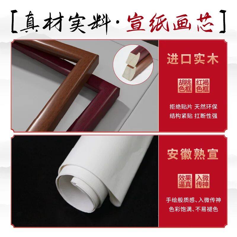 海纳百川山水画客厅挂画新中式办公室装饰画沙发背景墙画茶室壁画,淘宝优惠券,粉丝福利购,淘宝优惠卷