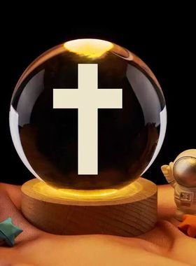 十字架摆件水晶球创意桌面小夜灯电视酒柜装饰品男女生日礼物发光