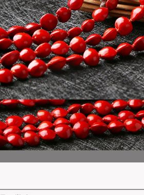 相思豆红心血菩提手串红豆原籽108颗手链