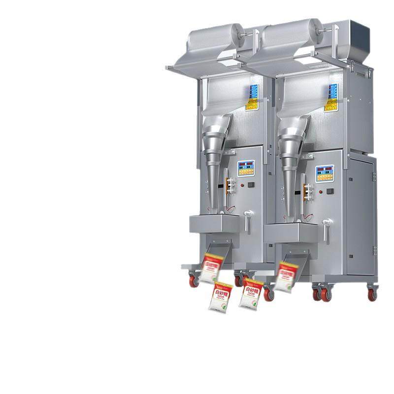 全自动白砂糖包装机冰糖盐颗粒粉末定量称重颗粒粉末包装机机,淘宝优惠券,粉丝福利购,淘宝优惠卷