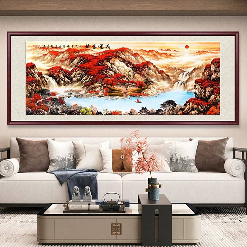 旭日东升国画山水画客厅挂画办公室聚宝盆靠山图沙发背景墙装饰画,淘宝优惠券,粉丝福利购,淘宝优惠卷