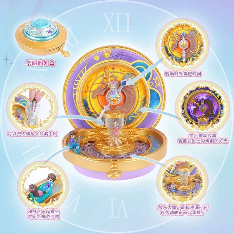 叶罗丽魔法宝石盒子时间情公主情语塔雷霆轩女孩过家家娃娃屋子房,淘宝优惠券,粉丝福利购,淘宝优惠卷