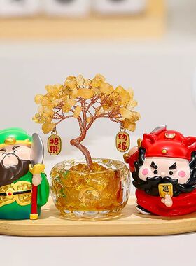 黄水晶发财树财神爷摆件入户玄关工位招财办公室玄学桌面装饰礼物