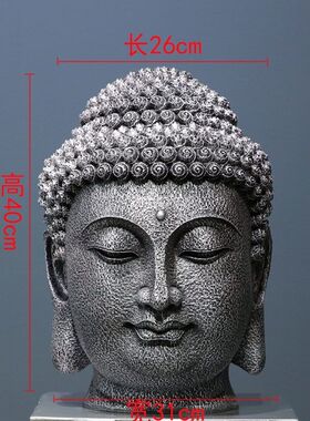 新中式复古禅意客厅摆件