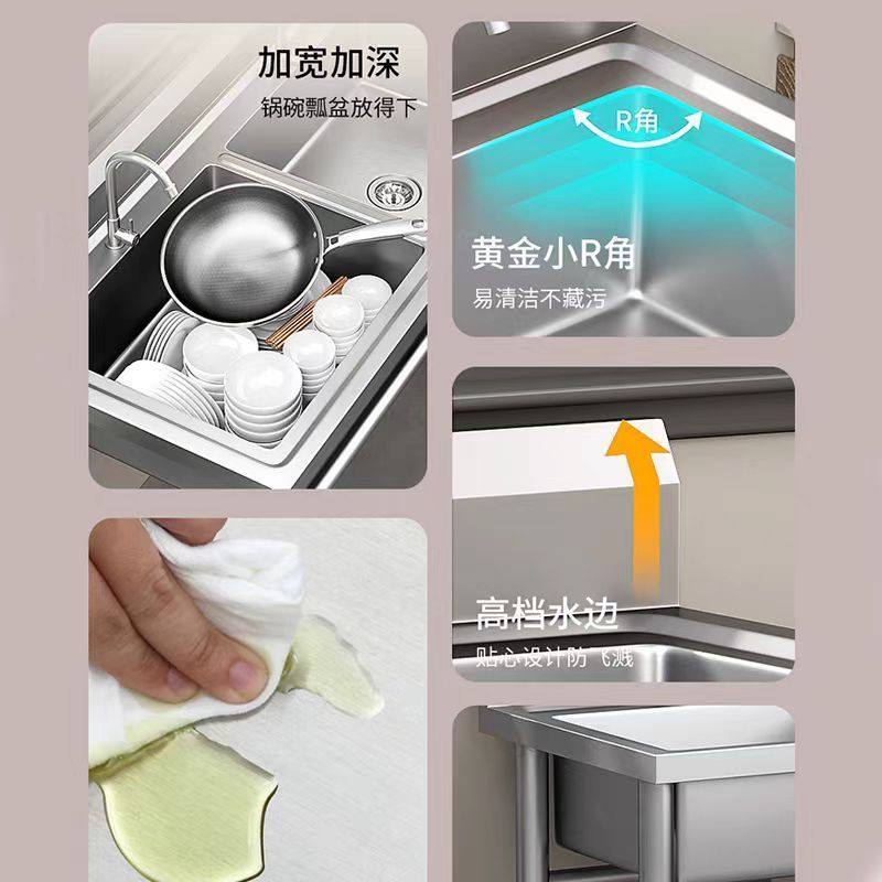 商用水槽不锈钢单双三槽带支架厨房洗菜盆洗手盆洗碗池水池家用,淘宝优惠券,粉丝福利购,淘宝优惠卷