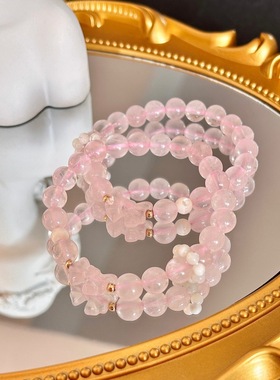 倾尽年华原创天然粉水晶蝴蝶结贝母粉嫩少女心单圈女款手串手饰