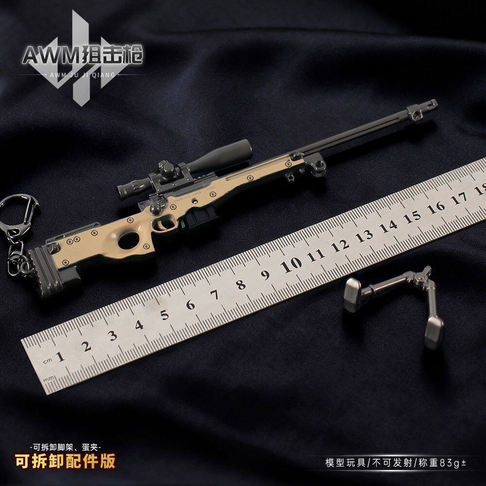 三角洲行动AWM狙击步枪金属武器模型合金可拆卸玩具手办摆件周边 - 图3