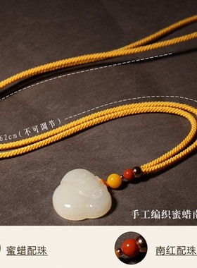 和田玉吊坠如意平安锁挂件男女款本命年纳福挂坠宝宝儿童项链