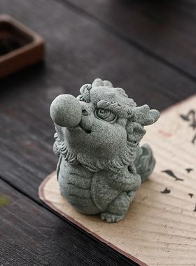 青砂石国潮泡泡龙可爱茶宠麒麟吐珠香插摆件茶室书房装饰雅致单品