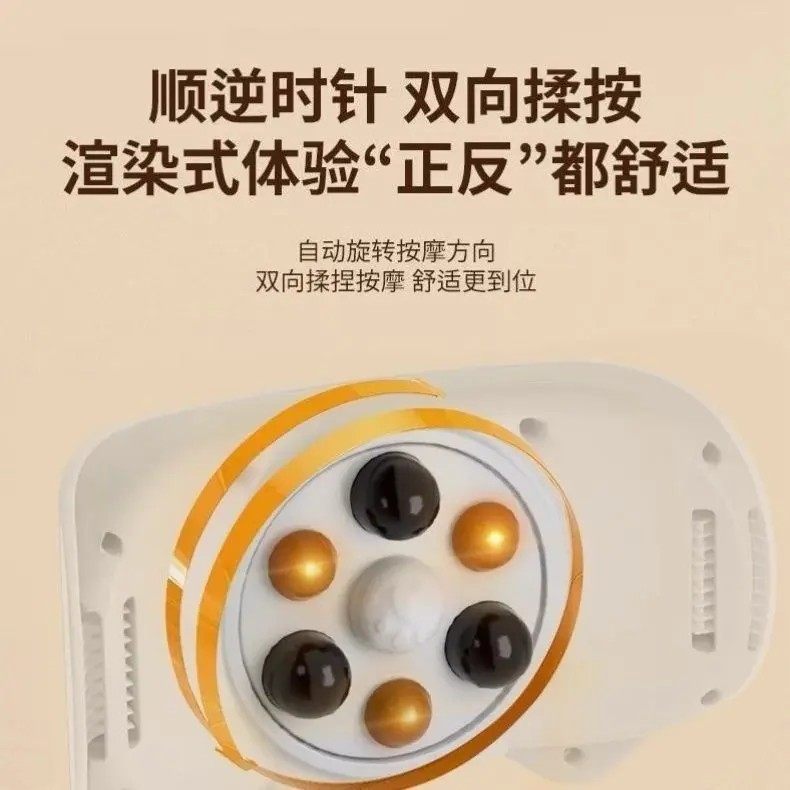 德国砭石揉腹按摩仪加热自动腹部按摩器揉肚子神器促进肠蠕动家用,淘宝优惠券,粉丝福利购,淘宝优惠卷