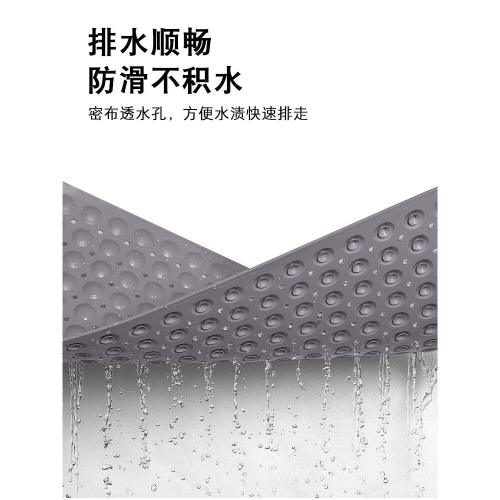 浴室垫淋浴房镂空洗澡垫高档家用防摔卫生间地垫防滑垫,淘宝优惠券,粉丝福利购,淘宝优惠卷