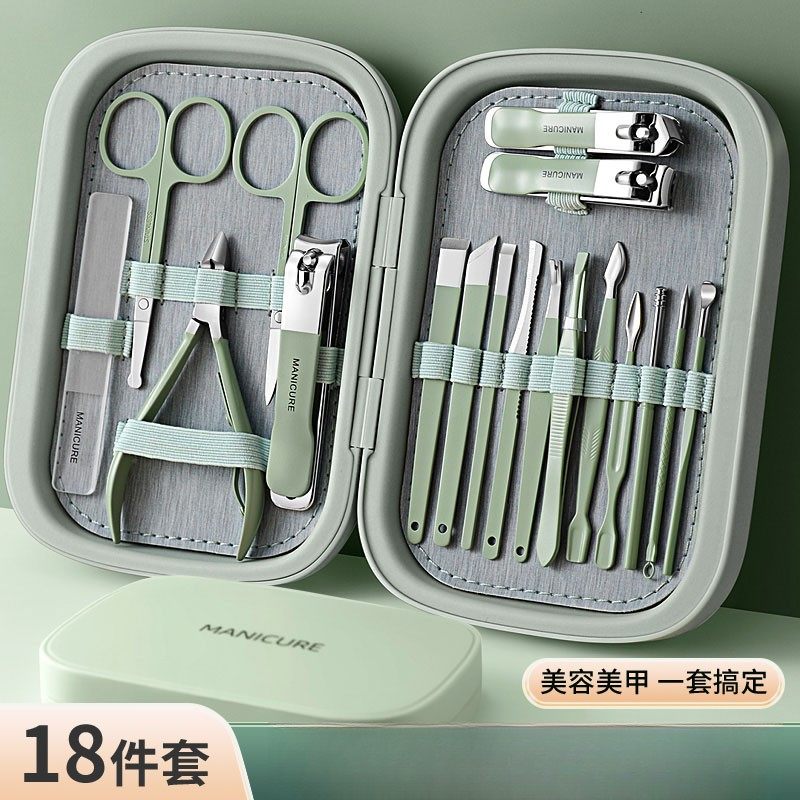 18件套装修脚家用指甲刀便携指甲剪工艺修甲男士女士功能剪护理,淘宝优惠券,粉丝福利购,淘宝优惠卷