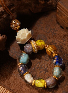 龙虎山鼠 牛 虎 兔 猴 猪 六宝蓝紫琉璃福珠-手机钥匙车挂