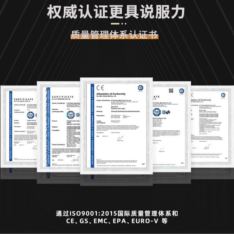 跨境小型微耕机多功能农用旋耕机农田果园开沟二冲程家用除草机 - 图1