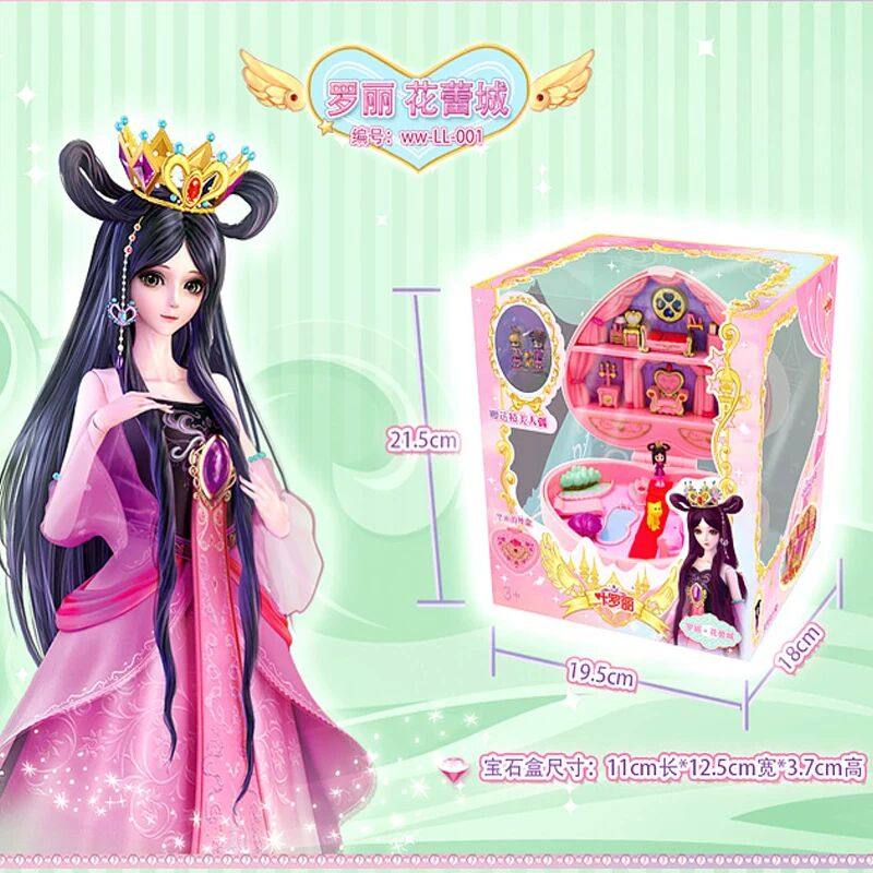 正版叶罗丽魔法宝石盒子儿童女孩大别墅娃娃屋灵公主冰公主全套玩,淘宝优惠券,粉丝福利购,淘宝优惠卷