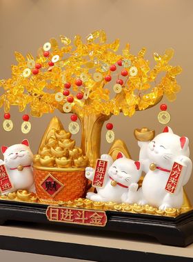 日进斗金发财树摆件招财猫客厅高档公司店铺开业装饰乔迁新居礼品