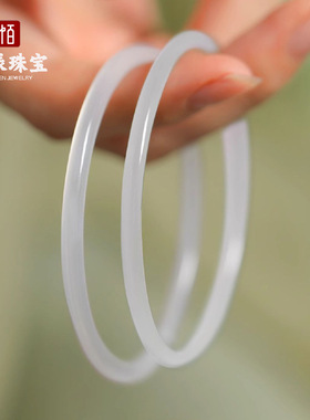 天然玉髓白月光叮当手镯玛瑙叮当镯细条玉石镯子叮当响古风饰品