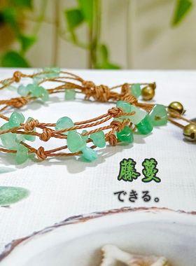 稀奇古怪的手链藤蔓 天然玉石编织手链ins风小众古风超仙森系原创