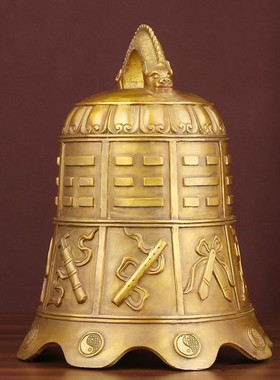 铜钟纯铜铃铛八卦八宝钟挂件复古十二生肖钟八仙法器铜铃铛铜