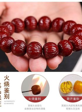 精品机刷玉化猴头手串包浆土豪男野生核玉化高苏工雕文玩盘玩