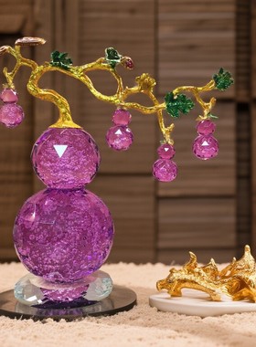 水晶紫色大葫芦家居饰品摆件酒柜影视柜茶几书桌办公桌装饰品