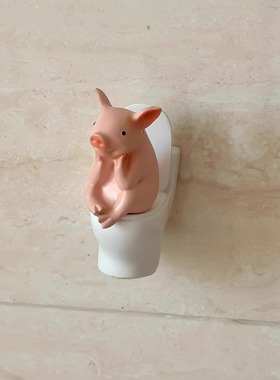 【拉屎搭子】厕所摆件厕所搭子可爱桌面摆件趣味桌面厕所装饰玩偶