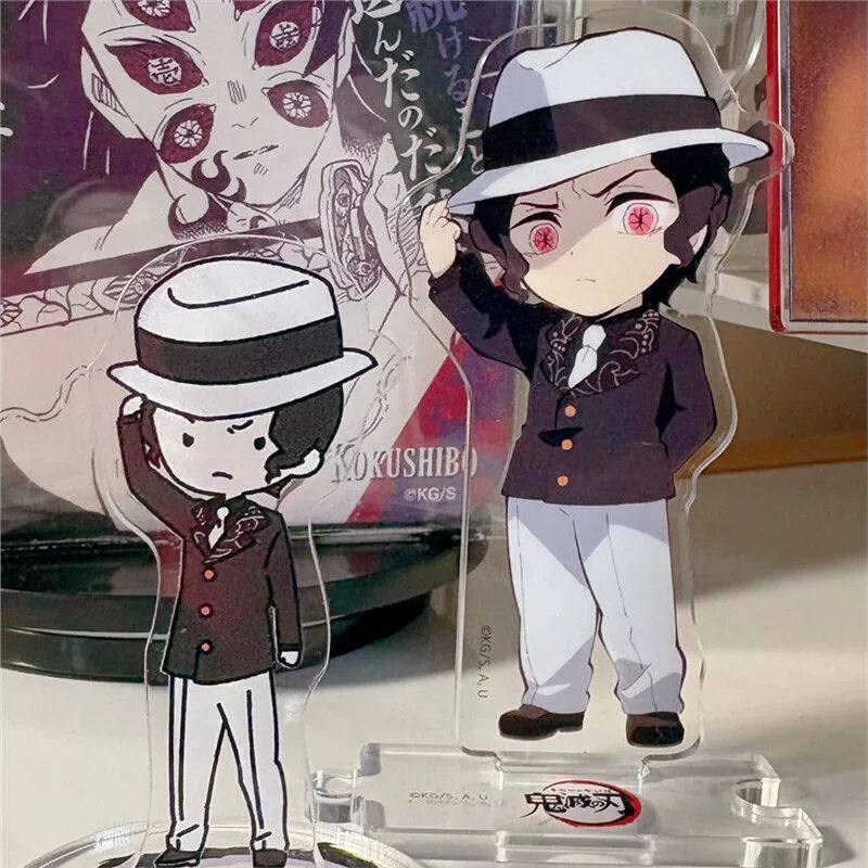鬼灭之刃角色绘卷立牌第三期鬼舞辻无惨举手手立牌男无惨女无惨,淘宝优惠券,粉丝福利购,淘宝优惠卷