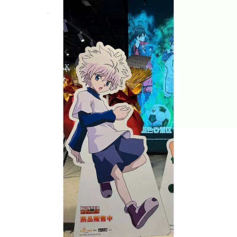 全职猎人动漫周边人形立牌小杰奇犽西索等身立牌二次元漫画本kt板,淘宝优惠券,粉丝福利购,淘宝优惠卷