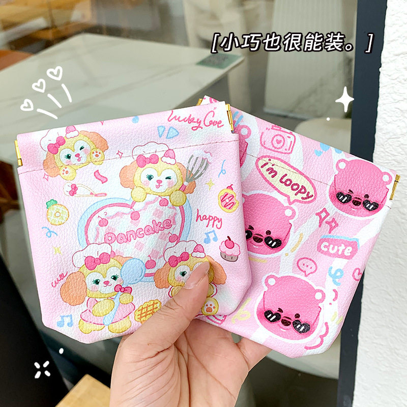 方形自动闭合紧口收纳包有线耳机数据线随身袋便携手机弹片保护套,淘宝优惠券,粉丝福利购,淘宝优惠卷