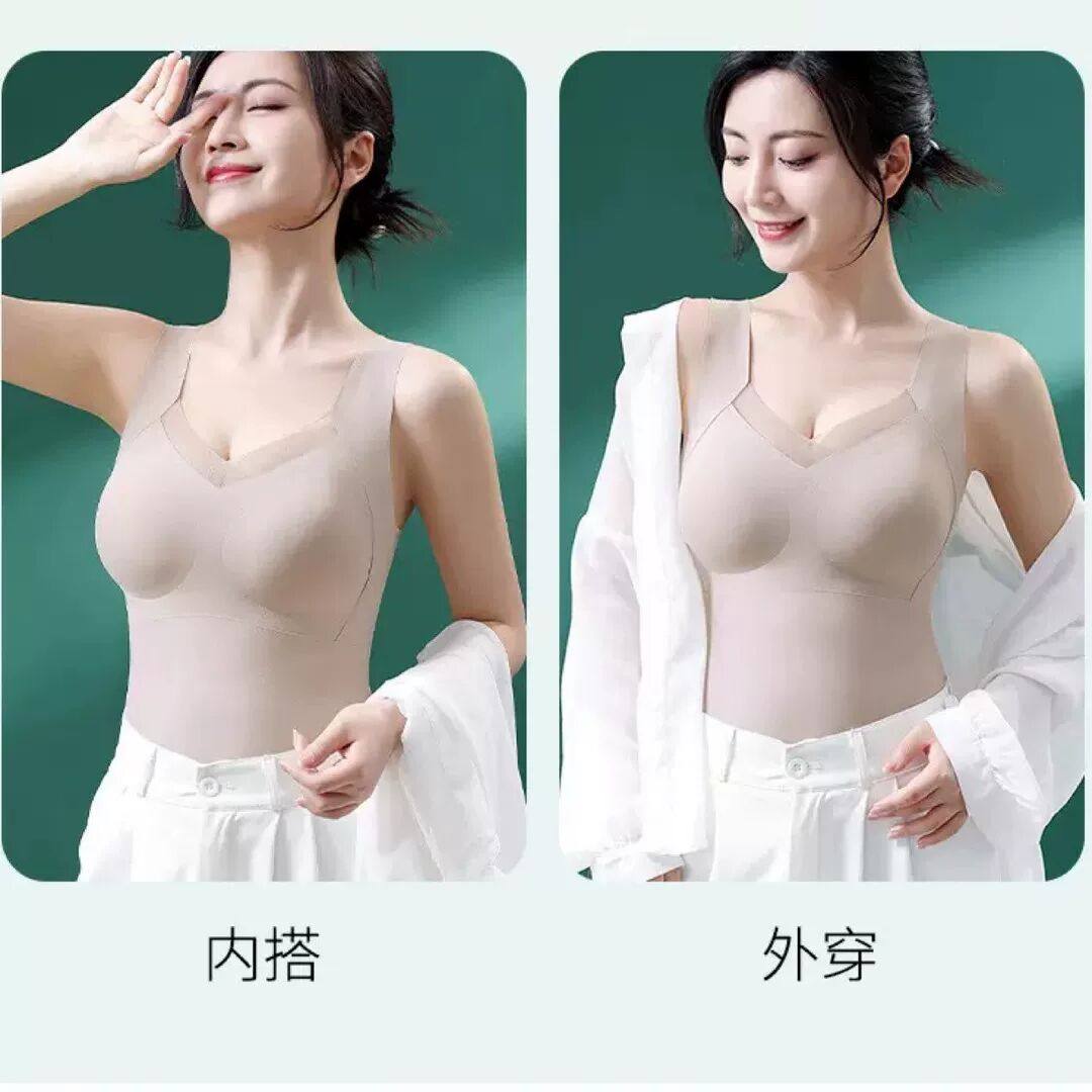安圣朵云柔义乳打底背心乳腺术後义乳背心四季款可放义乳,淘宝优惠券,粉丝福利购,淘宝优惠卷