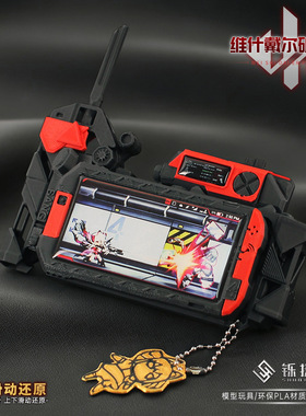 铄捷 三角洲 麦晓雯维什戴尔破译器3D网红爆款玩具手办摆件礼物