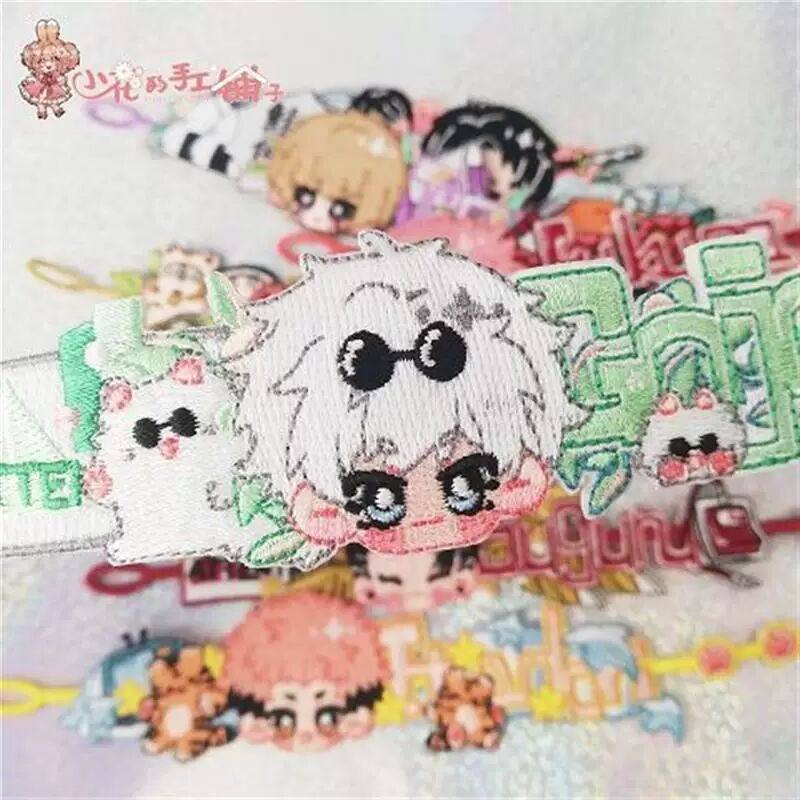 小花的手工铺子咒回周边同人刺绣手链五条悟娜娜明虎杖伏黑惠狗卷,淘宝优惠券,粉丝福利购,淘宝优惠卷