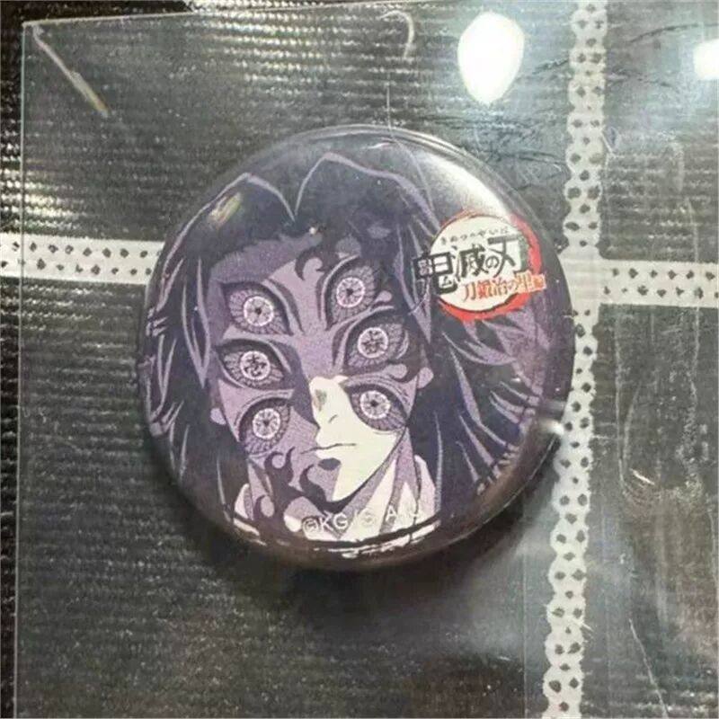 鬼灭之刃 猗窝座锻刀村回头黑死牟无惨32mm徽章全新日谷底谷子,淘宝优惠券,粉丝福利购,淘宝优惠卷